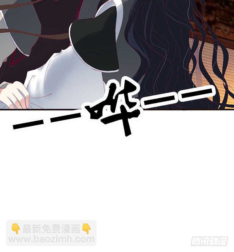 异样情愫(1/2)-第314话
