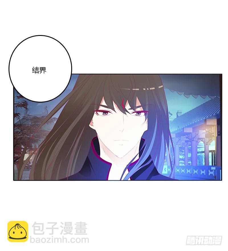一起沐浴(1/2)-第316话