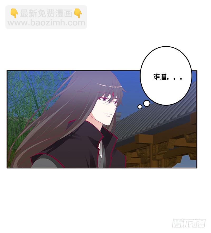 一起沐浴(1/2)-第316话