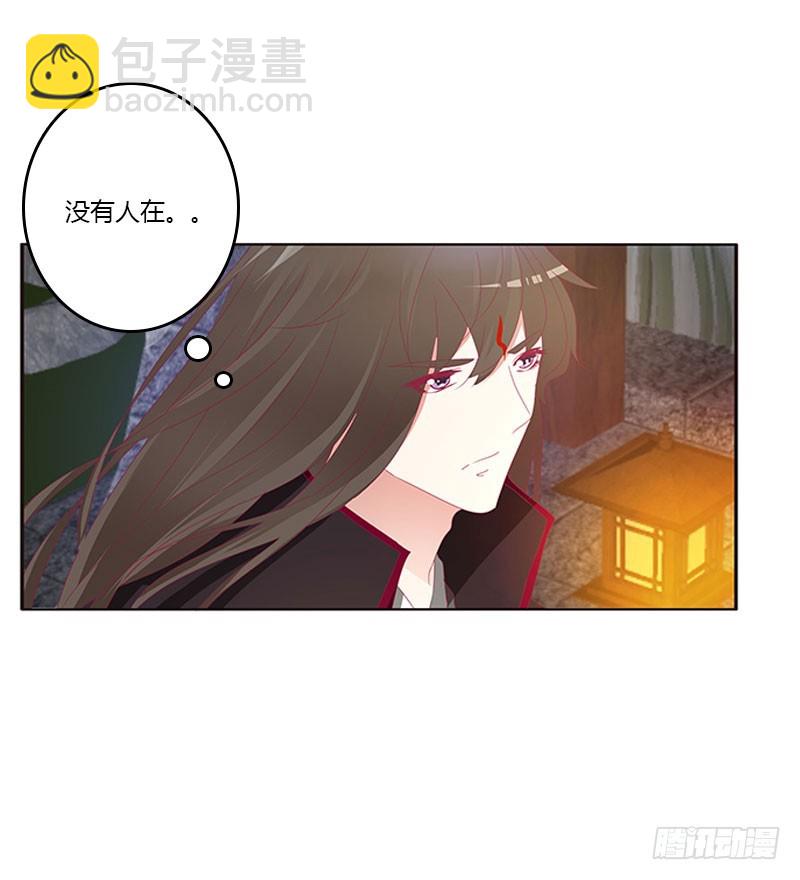 一起沐浴(1/2)-第316话