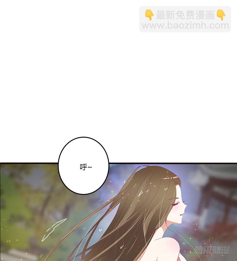 一起沐浴(1/2)-第316话