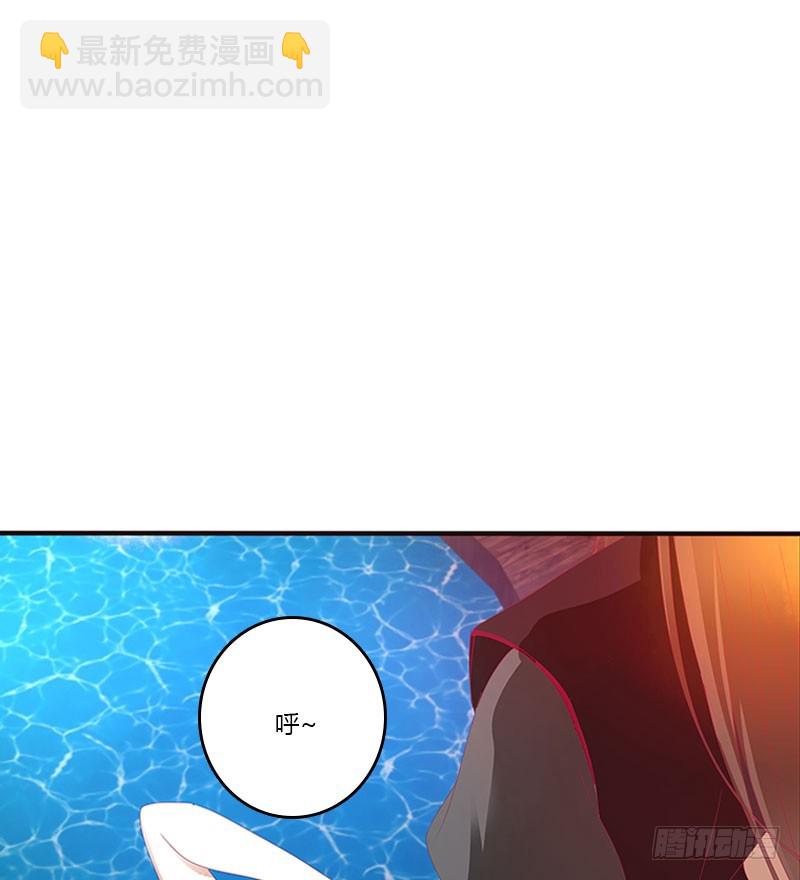 一起沐浴(1/2)-第316话