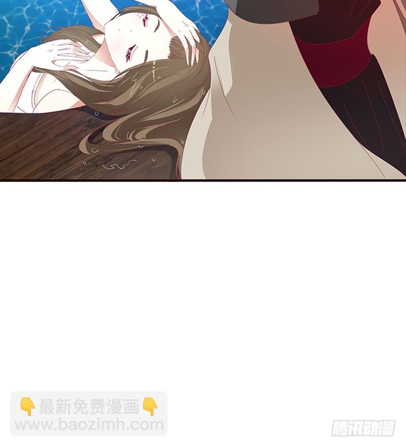 一起沐浴(1/2)-第316话