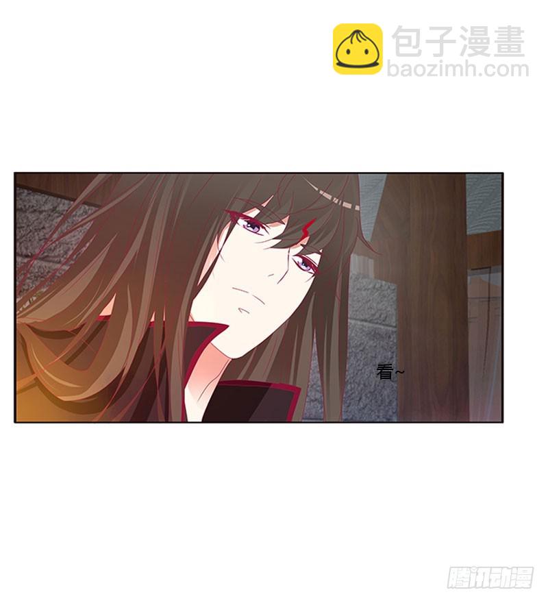 一起沐浴(1/2)-第316话