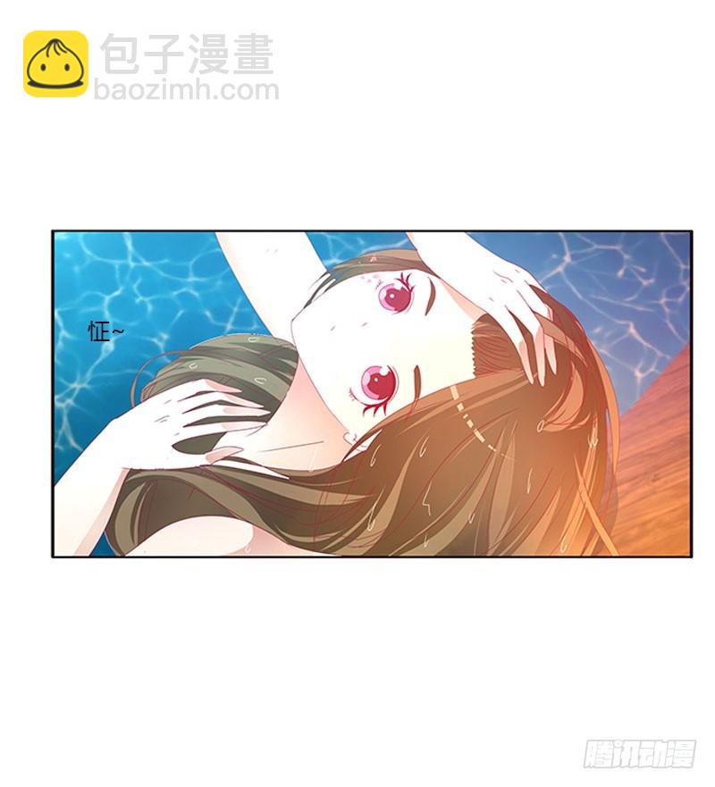 一起沐浴(1/2)-第316话