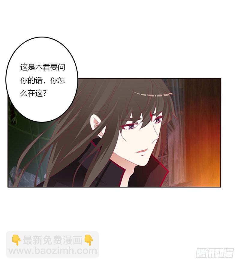 一起沐浴(1/2)-第316话