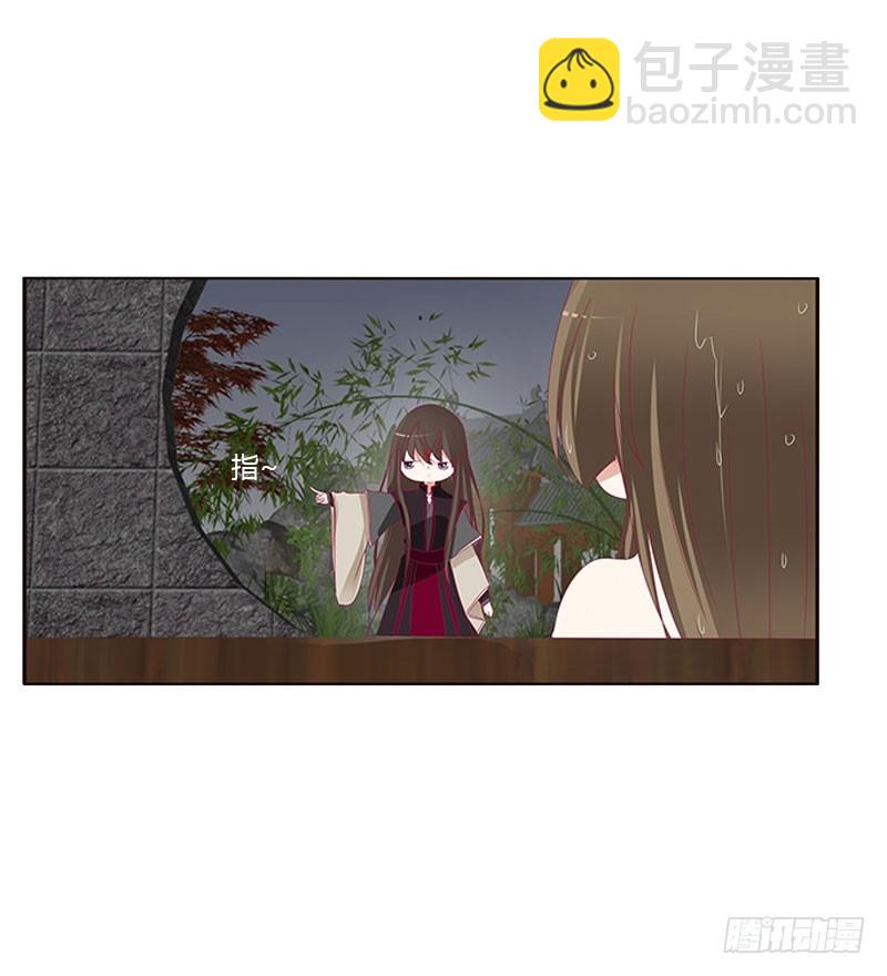 一起沐浴(1/2)-第316话