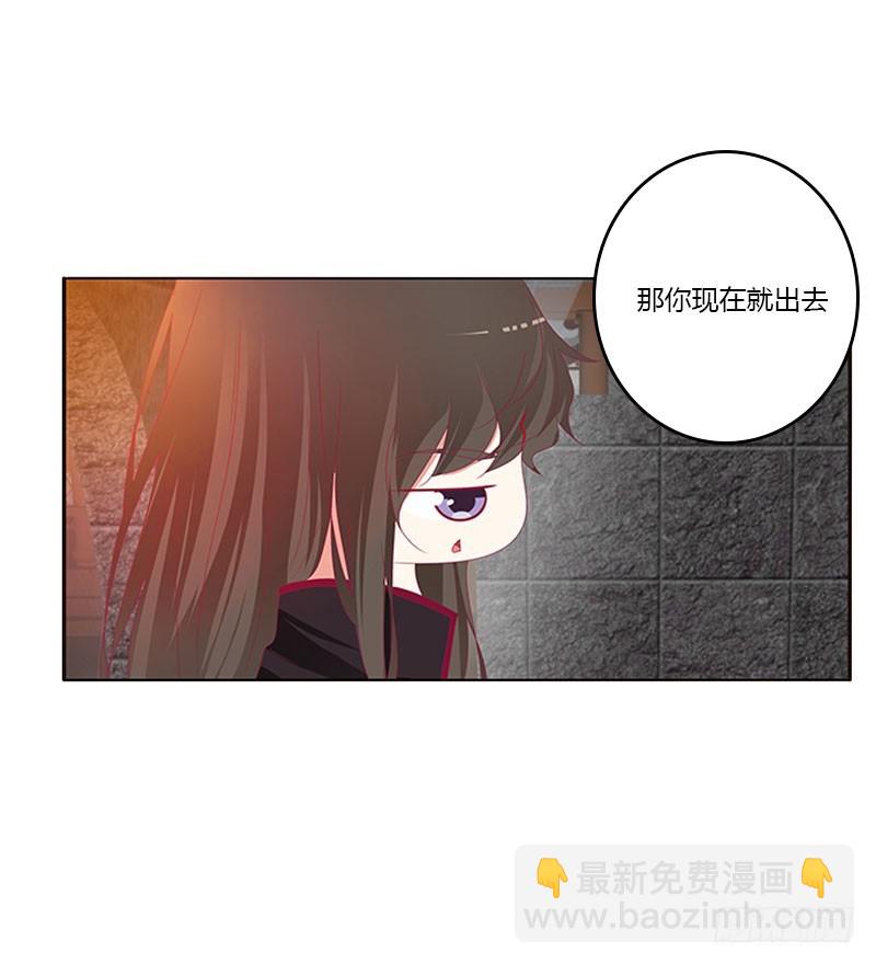 一起沐浴(1/2)-第316话