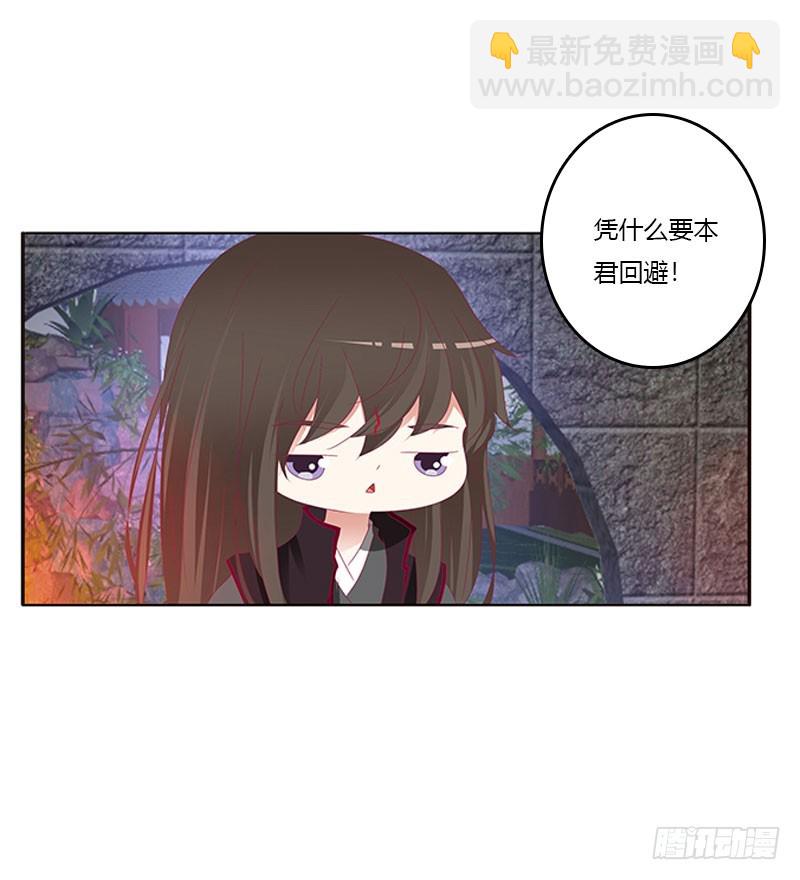 一起沐浴(1/2)-第316话