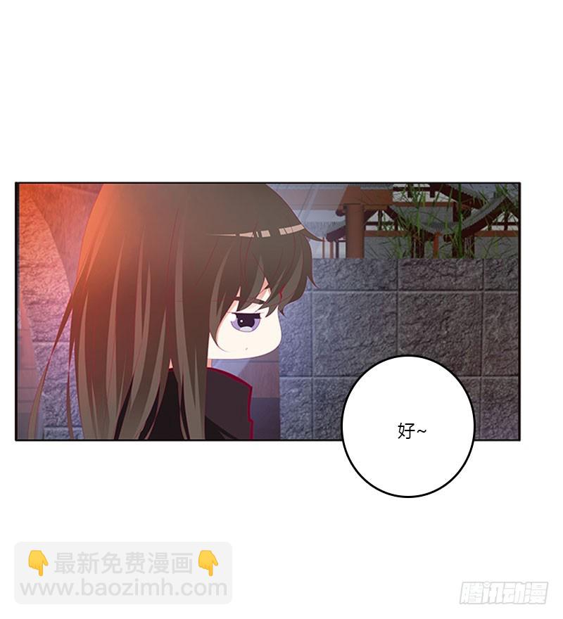 一起沐浴(1/2)-第316话