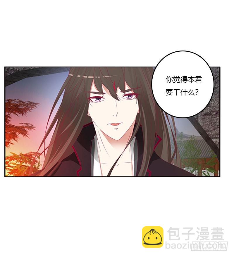 一起沐浴(1/2)-第316话