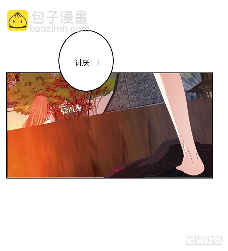 一起沐浴(1/2)-第316话