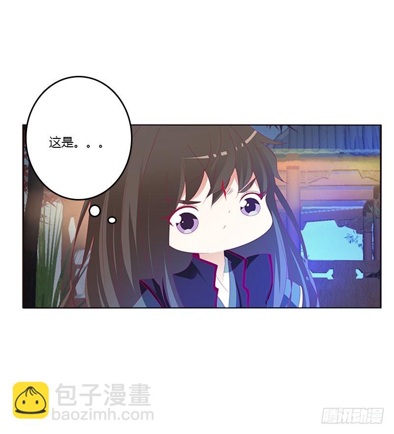 一起沐浴(1/2)-第316话