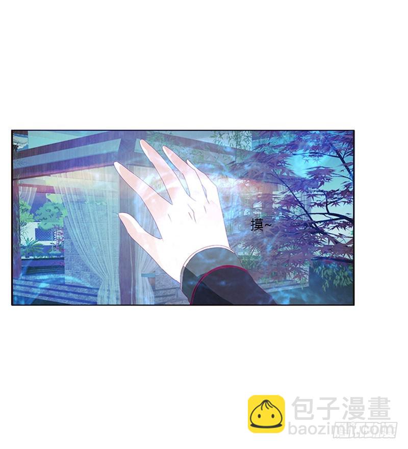 一起沐浴(1/2)-第316话