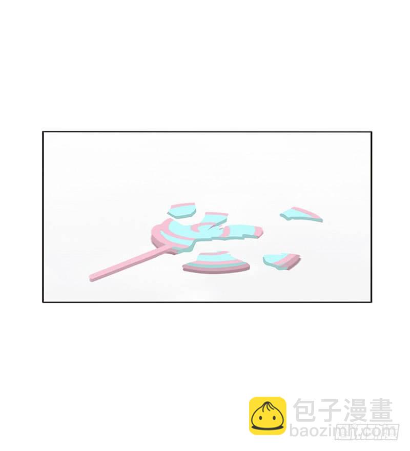 万圣节小番外-第96话