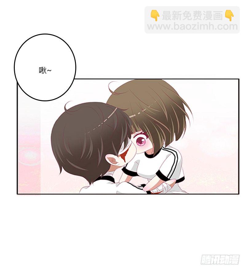 万圣节小番外-第96话