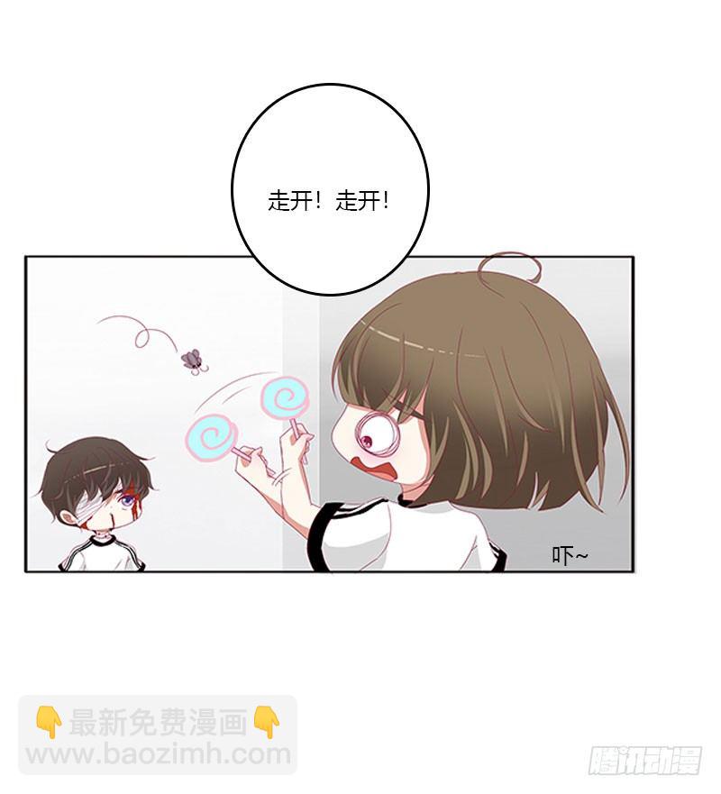 万圣节小番外-第96话