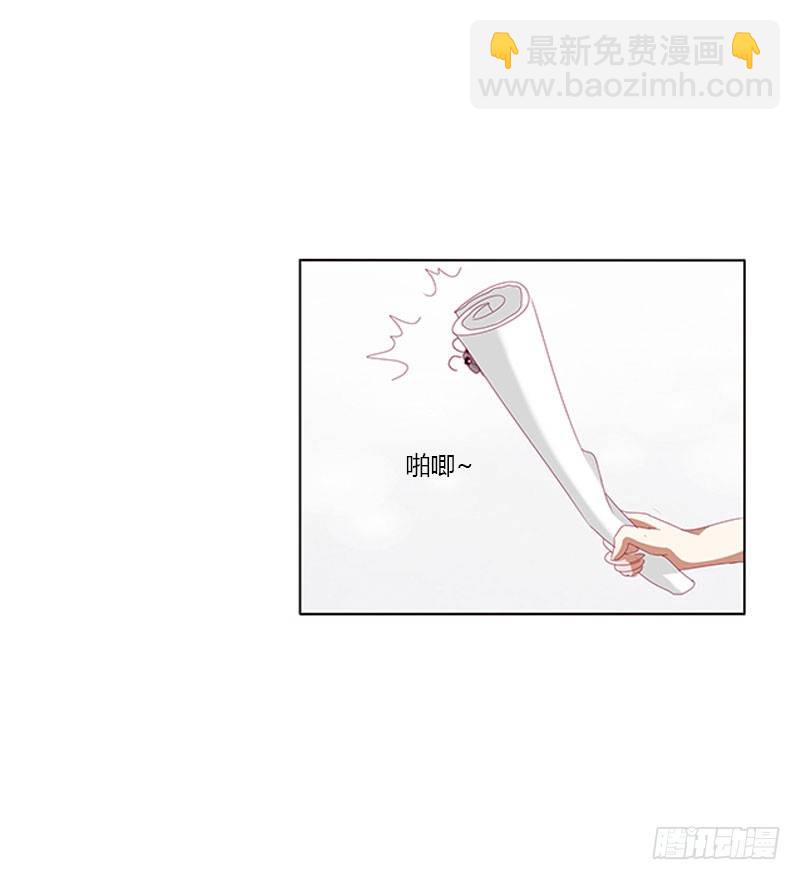 万圣节小番外-第96话