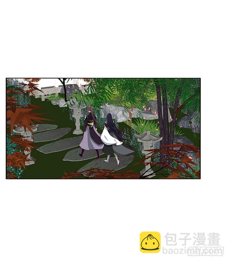 吃醋的圣君(1/2)-第318话