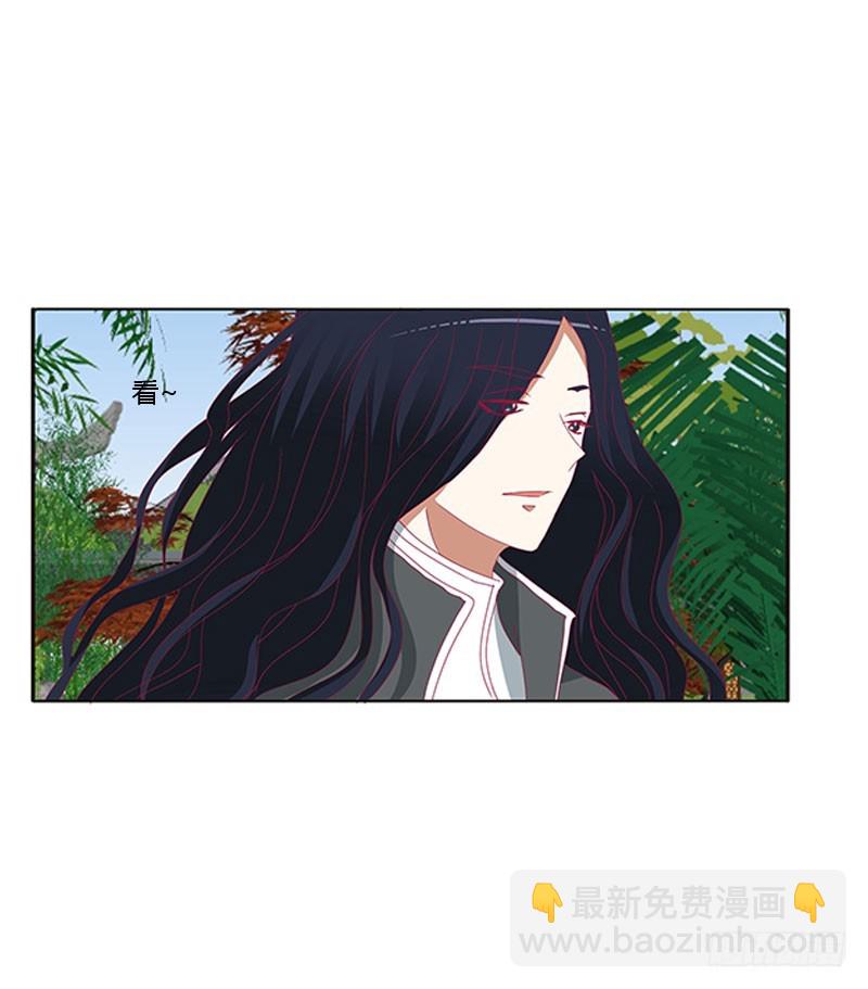 吃醋的圣君(1/2)-第318话