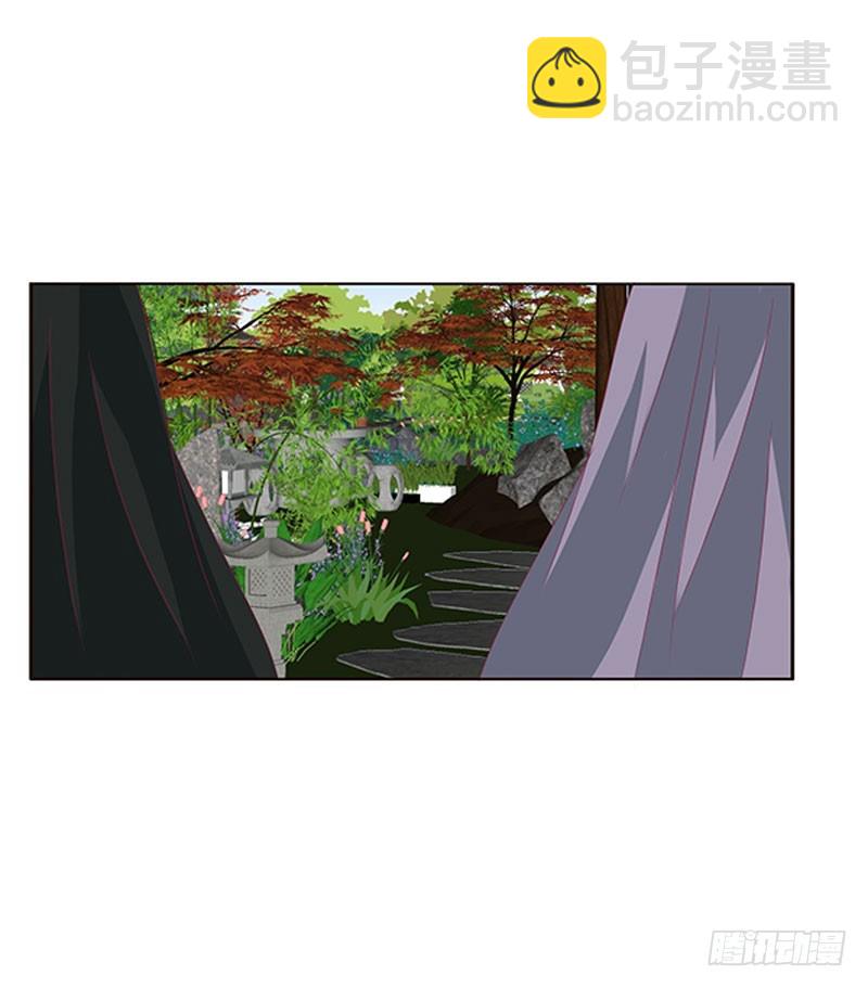 吃醋的圣君(1/2)-第318话