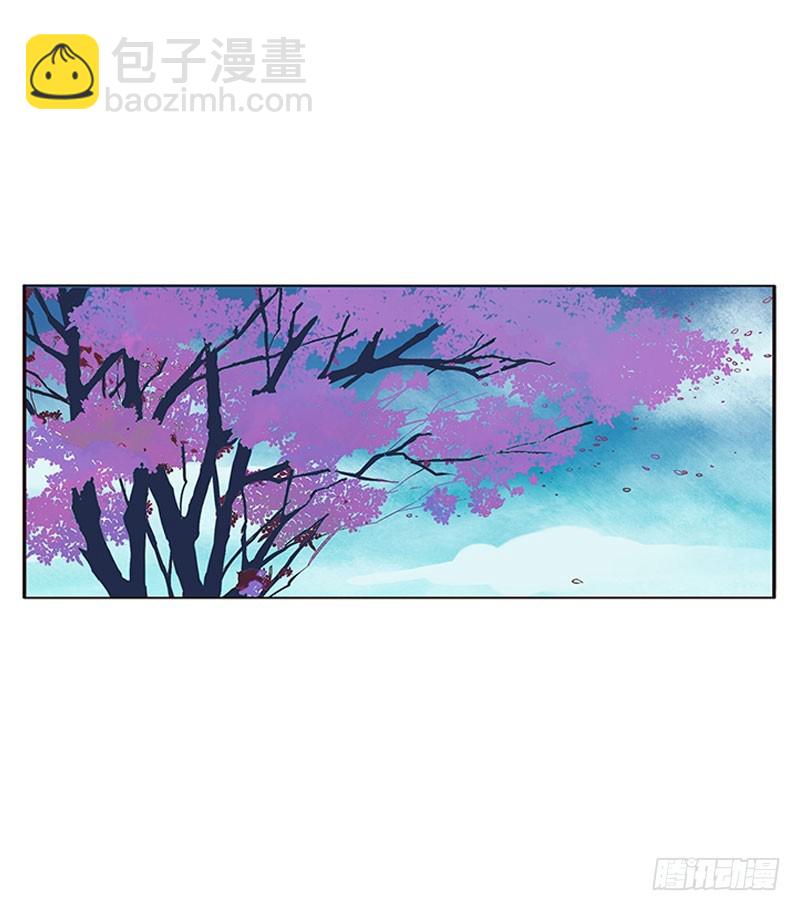 吃醋的圣君(1/2)-第318话