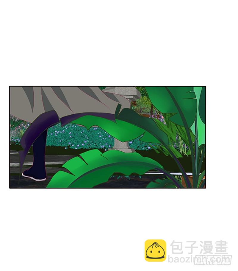 吃醋的圣君(1/2)-第318话