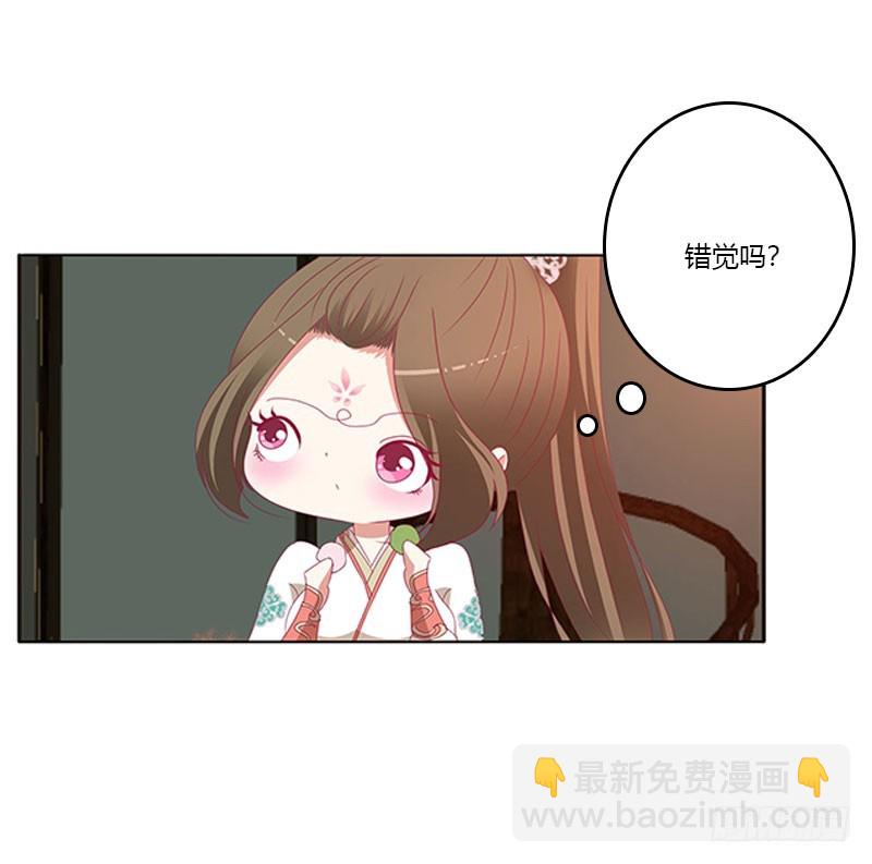情难自抑(1/2)-第320话