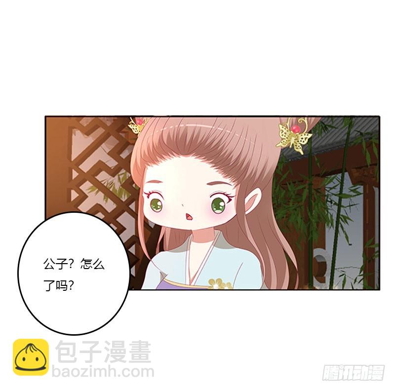 情难自抑(1/2)-第320话