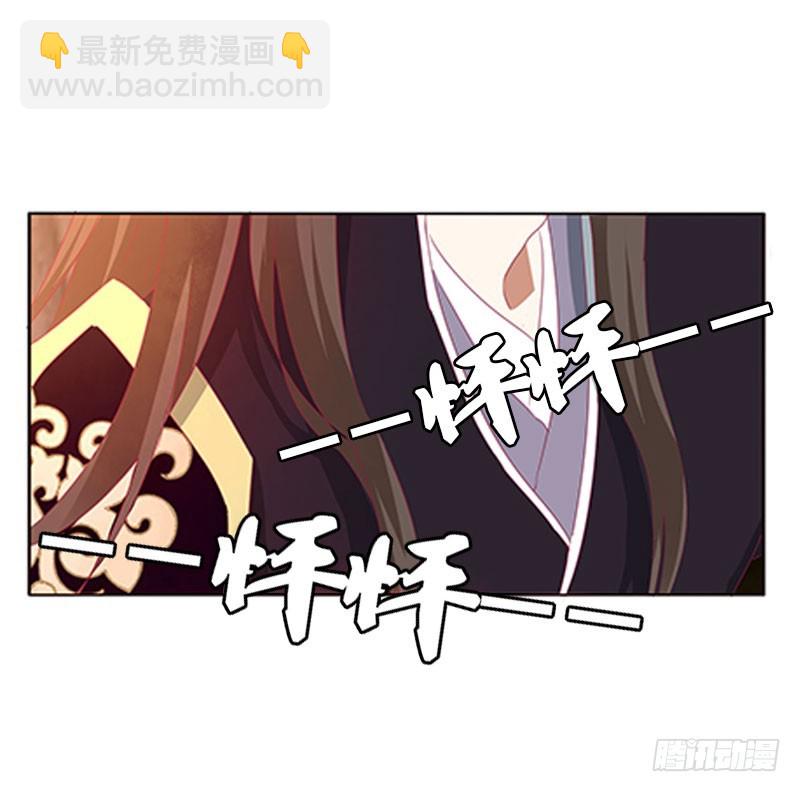 情难自抑(1/2)-第320话
