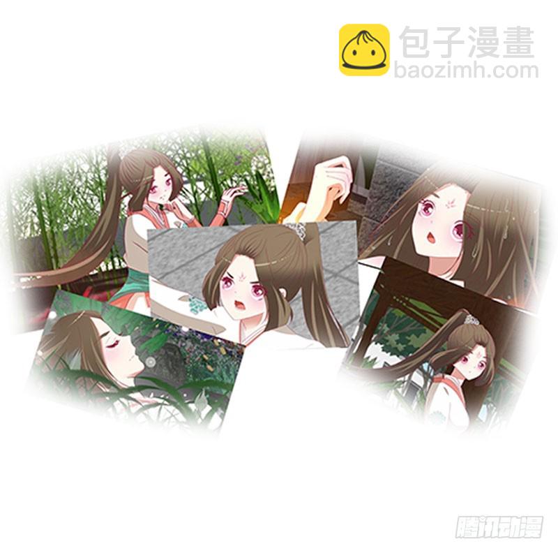情难自抑(1/2)-第320话