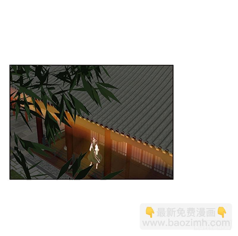 情难自抑(1/2)-第320话