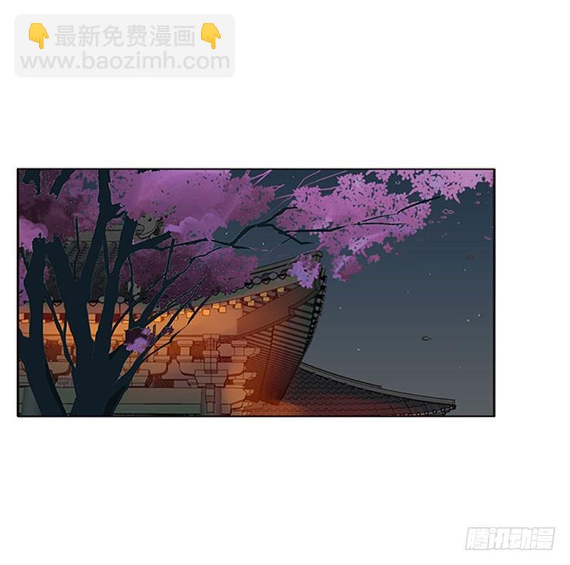 情难自抑(1/2)-第320话