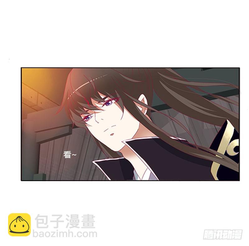情难自抑(1/2)-第320话