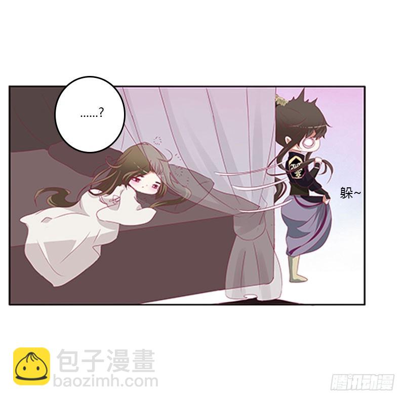 情难自抑(1/2)-第320话