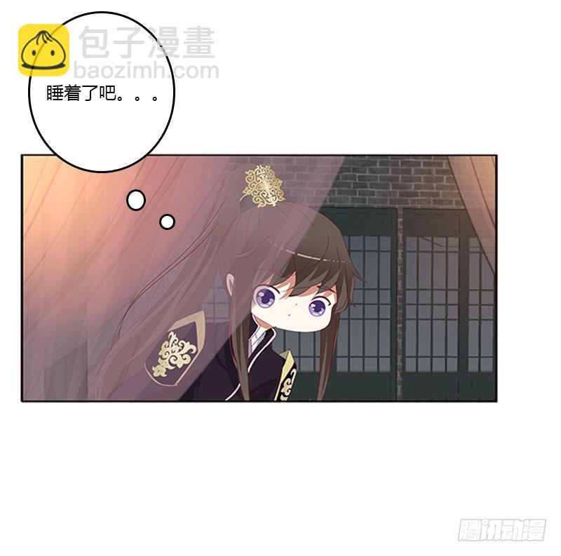 情难自抑(1/2)-第320话