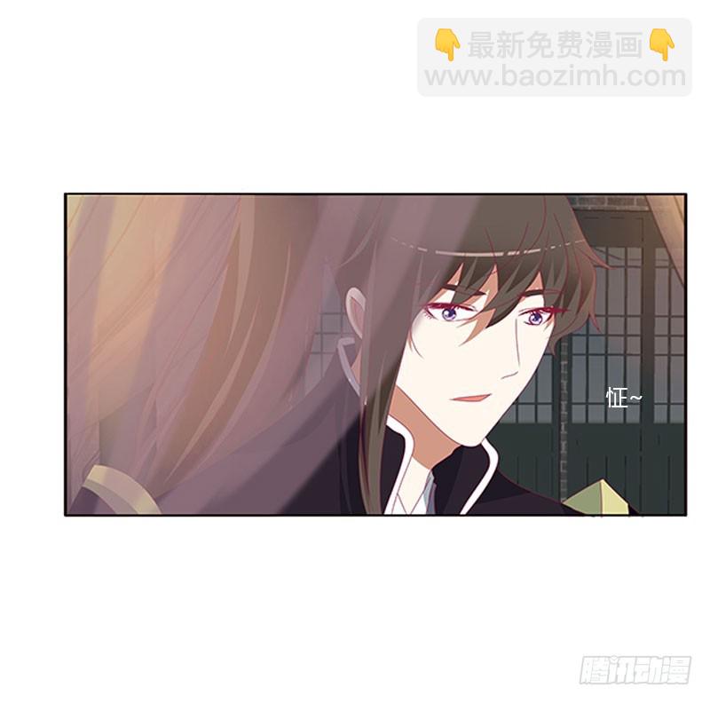 情难自抑(1/2)-第320话