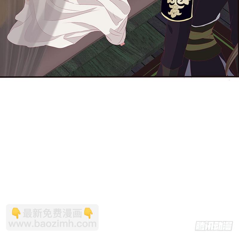 情难自抑(1/2)-第320话