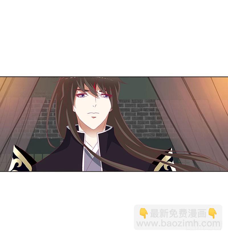 情难自抑(1/2)-第320话