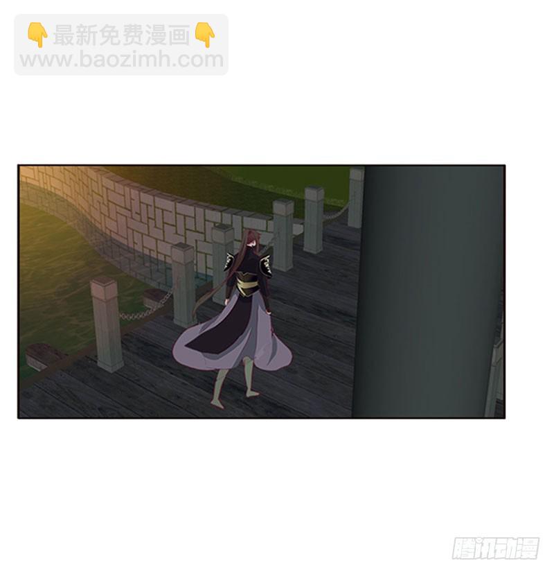情难自抑(1/2)-第320话
