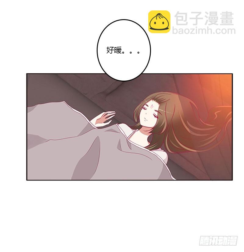 情难自抑(1/2)-第320话