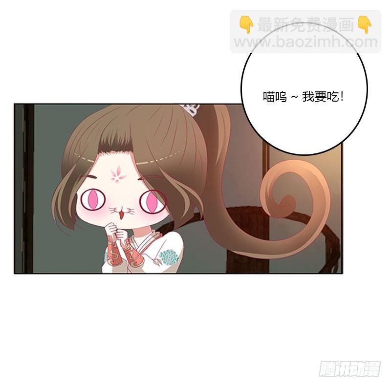情难自抑(1/2)-第320话