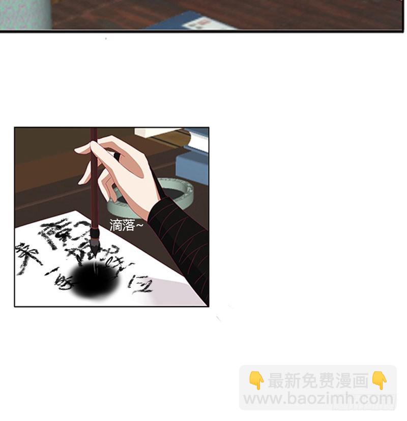 情难自抑(1/2)-第320话