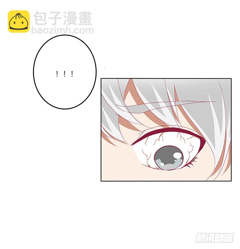 情难自抑(1/2)-第320话