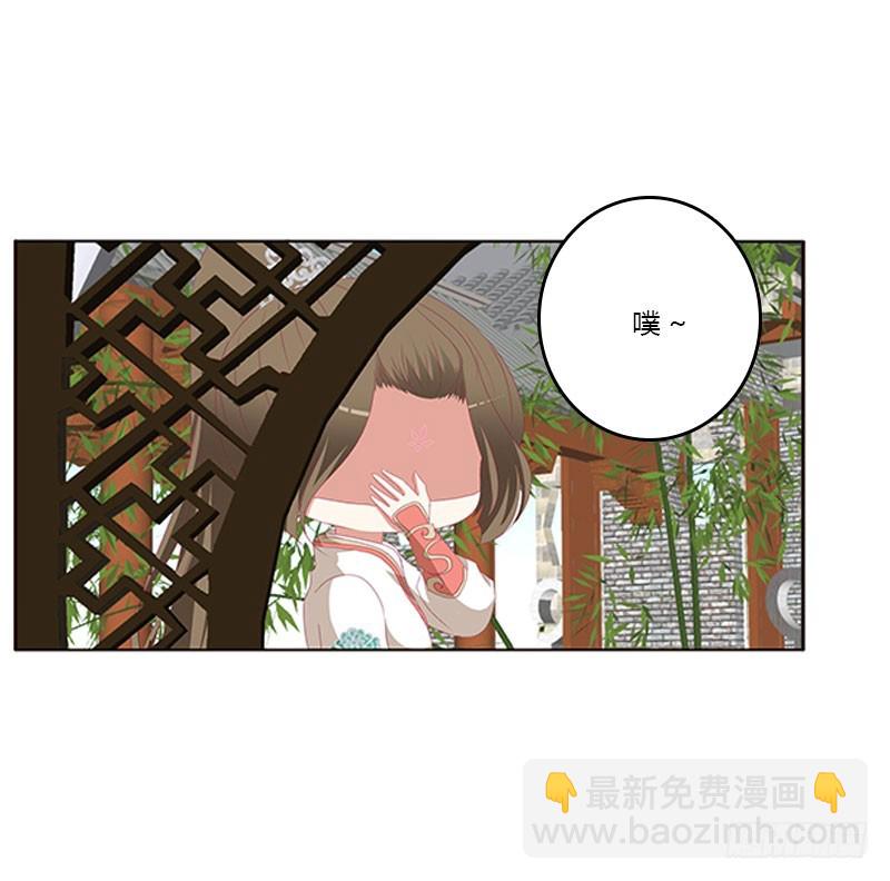 情难自抑(1/2)-第320话