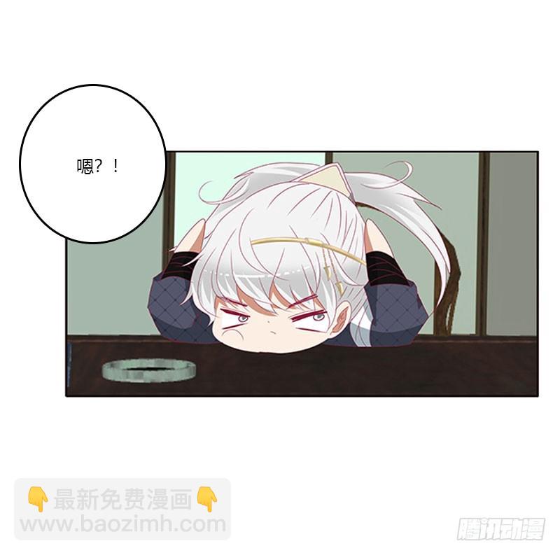 情难自抑(1/2)-第320话