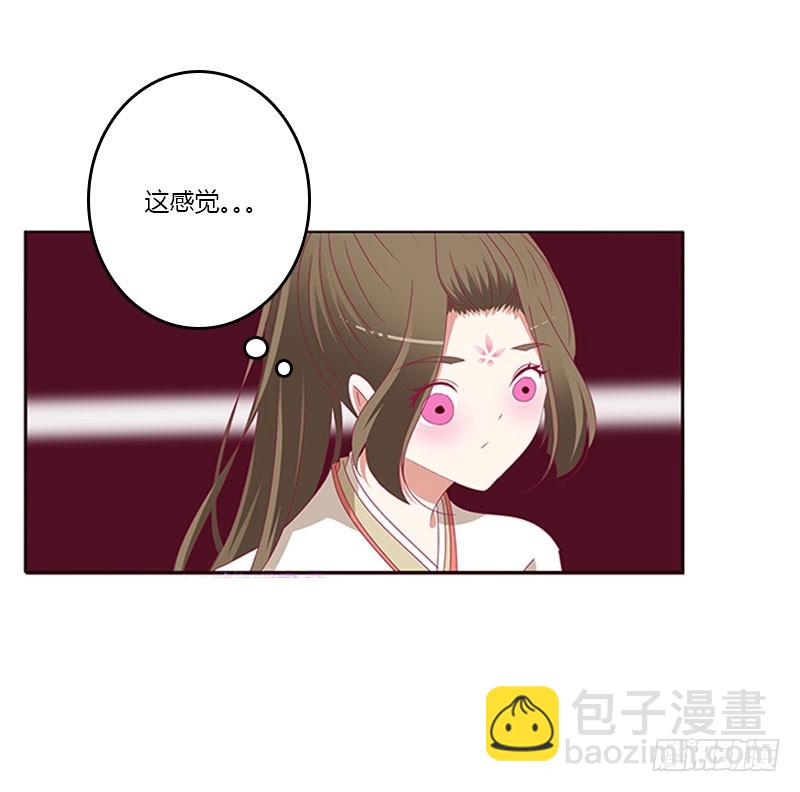 情难自抑(1/2)-第320话