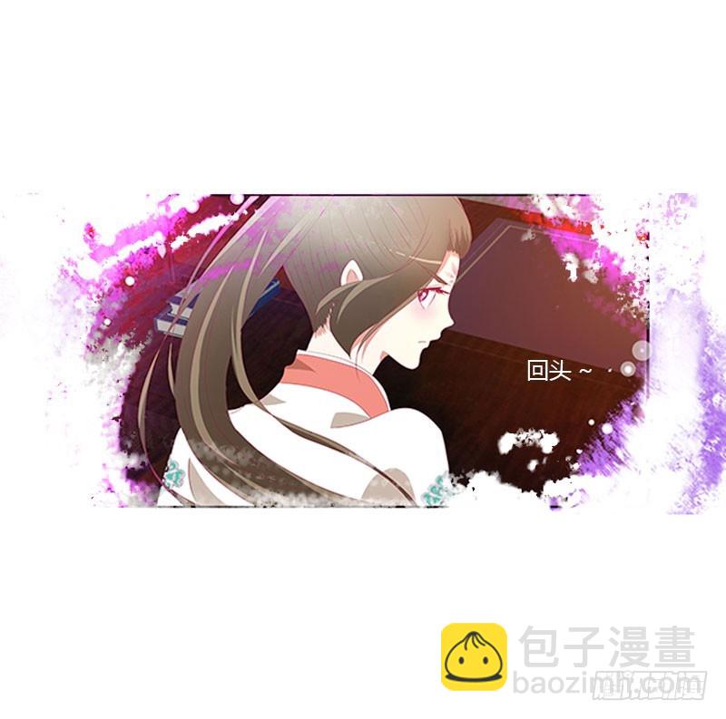 情难自抑(1/2)-第320话