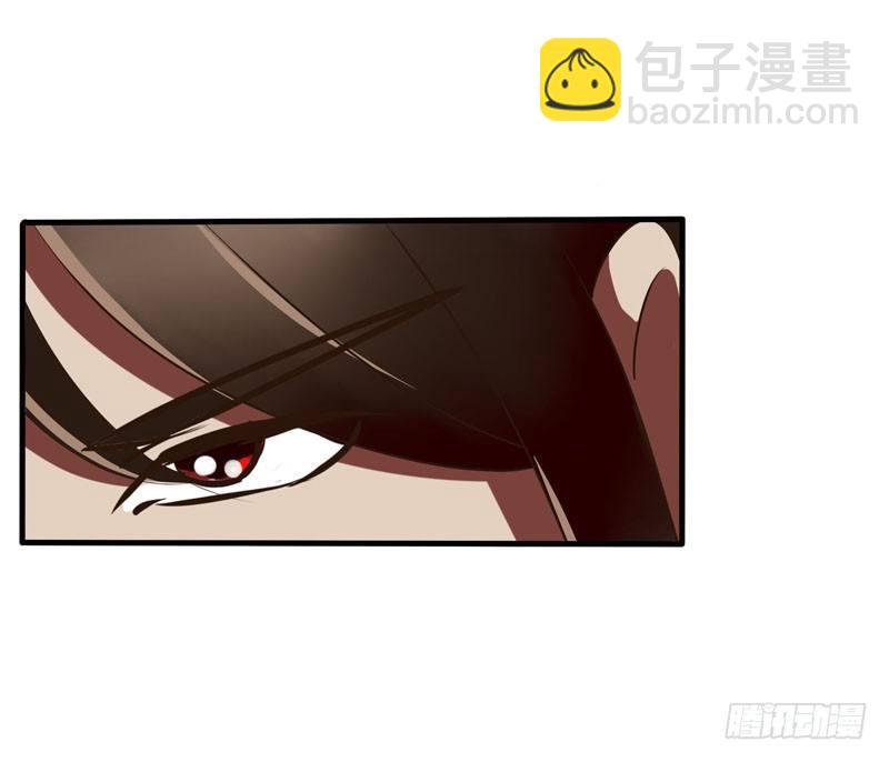 暴怒-第34话