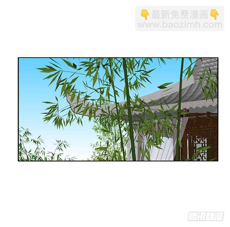 本君会照顾&ldquo;他&rdquo;(1/2)-第322话